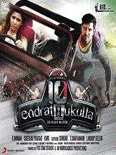 10 Endrathukulla (2016) DVDRip Hindi Dubbed Movie Watch Online Free