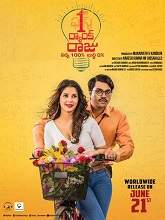1st Rank Raju (2019) HDRip Telugu Full Movie Watch Online Free