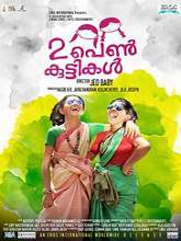 2 Penkuttikal (2016) DVDRip Malayalam Full Movie Watch Online Free