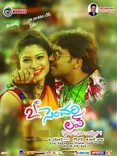 21st Century Love (2016) DVDRip Telugu Full Movie Watch Online Free