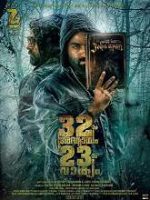32aam Adhyayam 23aam Vaakyam (2015) DVDRip Malayalam Full Movie Watch Online Free
