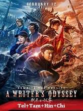 A Writer’s Odyssey (2021) BRRip Original [Telugu + Tamil + Hindi + Chi] Dubbed Movie Watch Online Free