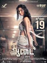 Aadai (2019) HDRip Tamil (Original Version) Full Movie Watch Online Free