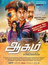 Aagam (2016) DVDRip Tamil Full Movie Watch Online Free