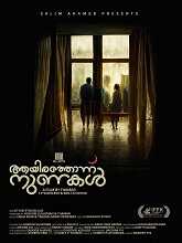 Aayirathonnu Nunakal (2023) HDRip Malayalam Full Movie Watch Online Free