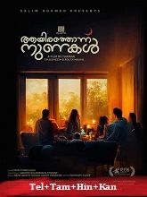 Aayirathonnu Nunakal (2023) HDRip Original [Telugu + Tamil + Hindi + Kannada] Full Movie Watch Online Free