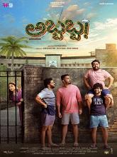 Abbabba (2024) HDRip Kannada Full Movie Watch Online Free