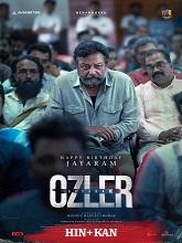 Abraham Ozler (2024) HDRip Original [Hindi + Kannada] Full Movie Watch Online Free