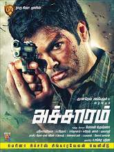 Acharam (2015) DVDRip Tamil Full Movie Watch Online Free