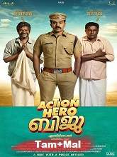 Action Hero Biju (2022) HDRip Original [Tamil + Malayalam] Full Movie Watch Online Free
