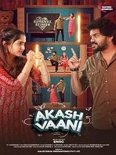 Akash Vaani (2024) HDRip Telugu Season 1 Watch Online Free