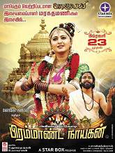 Akilandakodi Brahmandanayagan (2018) HDRip Tamil Full Movie Watch Online Free