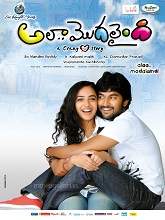 Ala Modalaindi (2011) HDRip Telugu Full Movie Watch Online Free