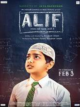 Alif (2017) HDRip Hindi Full Movie Watch Online Free