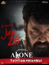 Alone (2023) HDRip Original [Telugu + Tamil + Hindi + Malayalam] Full Movie Watch Online Free