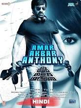 Amar Akbar Anthony (2019) HDRip Hindi Dubbed Movie Watch Online Free