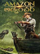 Amazon Obhijaan (2018) HDRip Telugu (Line) Full Movie Watch Online Free