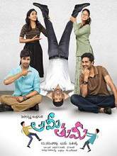 Ami Tumi (2017) HDTVRip Telugu Full Movie Watch Online Free