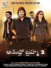 Anandho Brahma 2 (2017) HDRip Telugu Full Movie Watch Online Free