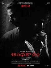 Andhakaaram (2020) HDRip Telugu (Original Version) Full Movie Watch Online Free