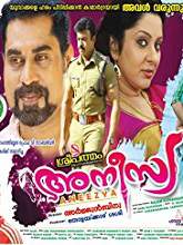 Aneesya (2016) HDRip Malayalam Full Movie Watch Online Free