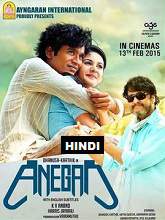 Anek (Anegan) (2016) DVDRip Hindi Dubbed Movie Watch Online Free