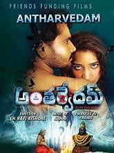 Antharvedam (2018) HDRip Telugu Full Movie Watch Online Free