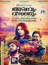 Appavum Veenjum (2015) DVDRip Malayalam Full Movie Watch Online Free