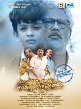 Appuvinte Sathyanweshanam (2019) HDRip Malayalam Full Movie Watch Online Free