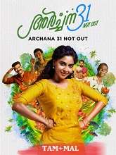 Archana 31 Not Out (2023) HDRip Original [Tamil + Malayalam] Full Movie Watch Online Free