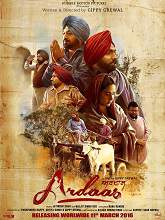 Ardaas (2016) DVDScr Punjabi Full Movie Watch Online Free