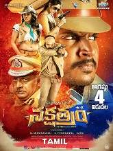 Asura Vamsam (Nakshatram) (2021) HDRip Original [Tamil + Telugu] Full Movie Watch Online Free