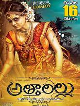 Attarillu (2016) DVDScr Telugu Full Movie Watch Online Free