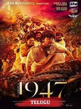 August 16 1947 (2023) HDRip Telugu (Original Version) Full Movie Watch Online Free