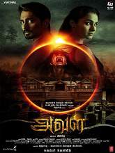 Aval (2017) HDRip Tamil Full Movie Watch Online Free