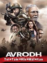 Avrodh the Siege Within (2020) HDRip Season 1 [Telugu + Tamil + Hindi + Mal + Kan] Watch Online Free