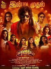Bagheera (2023) HDRip Tamil Full Movie Watch Online Free