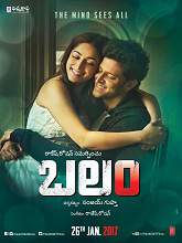 Balam (Kaabil) (2017) HDRip Telugu Full Movie Watch Online Free