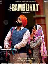 Bambuka (2016) DVDScr Punjabi Full Movie Watch Online Free