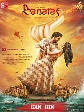 Banaras (2022) HDRip Original [Kannada + Hindi] Full Movie Watch Online Free