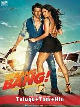 Bang Bang (2014) BRRip [Telugu + Tamil + Hindi] Full Movie Watch Online Free