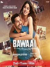 Bawaal (2023) HDRip Original [Telugu + Tamil + Hindi] Full Movie Watch Online Free