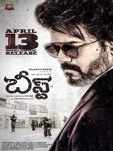 Beast (2022) HDRip Telugu (Original Version) Full Movie Watch Online Free
