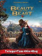 Beauty and the Beast (2014) BRRip Original [Telugu + Tamil  + Hindi + Eng] Dubbed Movie Watch Online Free