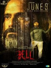 Bell (2023) HDRip Tamil Full Movie Watch Online Free