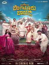Bengaluru Boys (2023) HDRip Kannada Full Movie Watch Online Free