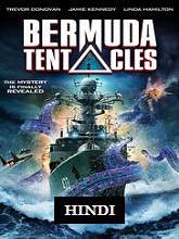 Bermuda Tentacles (2014) DVDRip Hindi Dubbed Movie Watch Online Free
