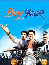 Bey Yaar (2014) DVDRip Gujarati Full Movie Watch Online Free