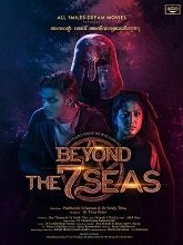 Beyond The 7 Seas (2023) HDRip Malayalam Full Movie Watch Online Free