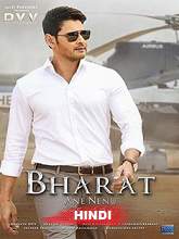 Bharat: The Great Leader (2018) HDRip Hindi Dubbed Movie Watch Online Free